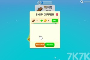 《扩建我的岛屿》游戏截图3 《扩建我的岛屿》游戏截图3