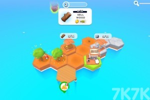 《扩建我的岛屿》游戏截图1 《扩建我的岛屿》游戏截图1