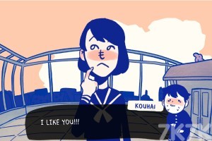 《解决恋爱难题》游戏截图4 《解决恋爱难题》游戏截图4