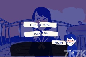 《解决恋爱难题》游戏截图2 《解决恋爱难题》游戏截图2