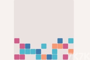 《彩色方块消除》游戏截图4 《彩色方块消除》游戏截图4