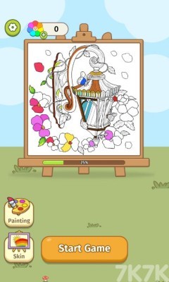 《色彩花花》游戏截图2 《色彩花花》游戏截图2