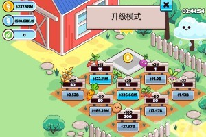 《放置农场》游戏截图2 《放置农场》游戏截图2