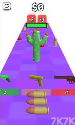 《补充子弹》游戏截图2 《补充子弹》游戏截图2