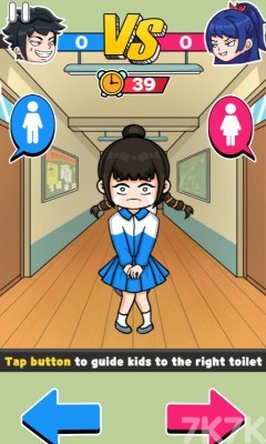 《同桌的你》游戏截图3 《同桌的你》游戏截图3