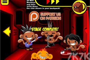 《逗小猴开心系列948》游戏截图4 《逗小猴开心系列948》游戏截图4