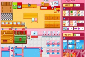 《澡堂服务员H5》游戏截图1 《澡堂服务员H5》游戏截图1