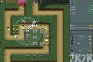 《怪物守卫战》游戏截图2 《怪物守卫战》游戏截图2