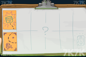 《胆小鬼大冒险》游戏截图3 《胆小鬼大冒险》游戏截图3