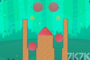 《守护表情包》游戏截图3 《守护表情包》游戏截图3