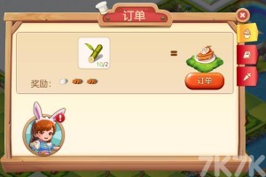 《合并餐厅》游戏截图3 《合并餐厅》游戏截图3