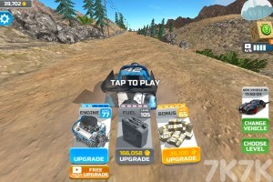 《疯狂的追逐》游戏截图3 《疯狂的追逐》游戏截图3