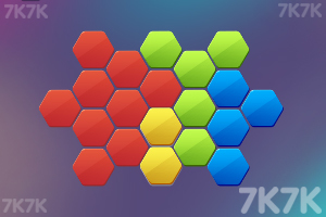 《填补六边形》游戏截图1 《填补六边形》游戏截图1