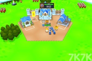 《征服王国》游戏截图1 《征服王国》游戏截图1