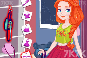 《微凉的秋季》游戏截图3 《微凉的秋季》游戏截图3