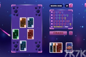 《星际碰撞》游戏截图4 《星际碰撞》游戏截图4