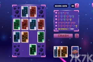 《星际碰撞》游戏截图3 《星际碰撞》游戏截图3