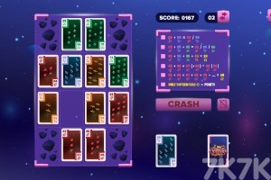 《星际碰撞》游戏截图1 《星际碰撞》游戏截图1