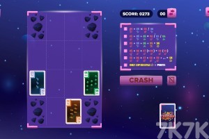 《星际碰撞》游戏截图2 《星际碰撞》游戏截图2