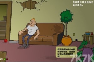 《地狱使者重返人间H5》游戏截图3 《地狱使者重返人间H5》游戏截图3