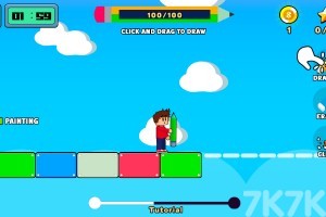 《画线冒险》游戏截图1 《画线冒险》游戏截图1