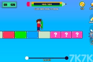 《画线冒险》游戏截图4 《画线冒险》游戏截图4