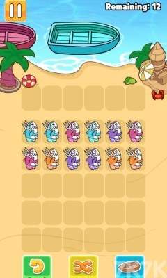 《花样挑战》游戏截图4 《花样挑战》游戏截图4