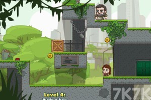 《父女生存记》游戏截图3 《父女生存记》游戏截图3