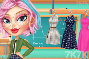 《叛逆校园风》游戏截图2