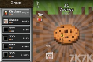 《饼干点击器》游戏截图3 《饼干点击器》游戏截图3