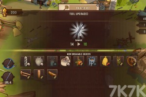 《龙蛋守卫者》游戏截图3 《龙蛋守卫者》游戏截图3