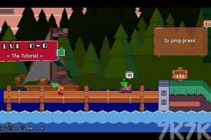 《胡萝卜大冒险》游戏截图4 《胡萝卜大冒险》游戏截图4