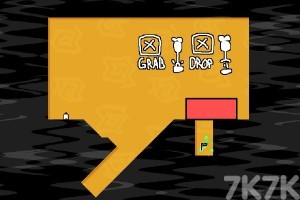 《拖拽无人机》游戏截图2 《拖拽无人机》游戏截图2