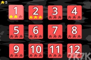 《拖拽无人机》游戏截图4 《拖拽无人机》游戏截图4