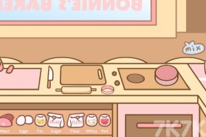 《邦妮斯面包店》游戏截图4 《邦妮斯面包店》游戏截图4