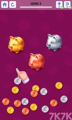 《整理大师》游戏截图2 《整理大师》游戏截图2