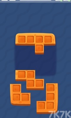 《整理大师》游戏截图4 《整理大师》游戏截图4