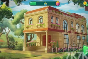 《酒店总经理》游戏截图4