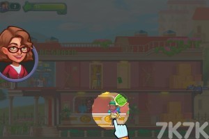 《酒店总经理》游戏截图2