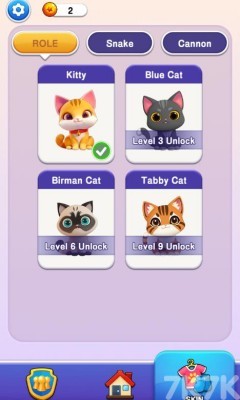 《火龙与猫》游戏截图3 《火龙与猫》游戏截图3