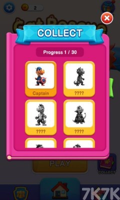 《火龙与猫》游戏截图4 《火龙与猫》游戏截图4