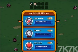 《战斗史莱姆》游戏截图2 《战斗史莱姆》游戏截图2