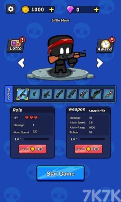 《恶魔生存》游戏截图2 《恶魔生存》游戏截图2