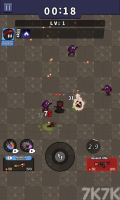 《恶魔生存》游戏截图1 《恶魔生存》游戏截图1