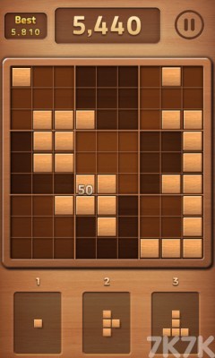 《木块拼接消除》游戏截图2