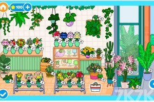 《托卡家庭婚礼》游戏截图4