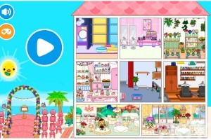 《托卡家庭婚礼》游戏截图2