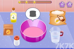 《薄皮卷饼》游戏截图3 《薄皮卷饼》游戏截图3