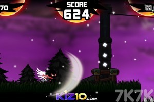 《火柴人跑者》游戏截图4 《火柴人跑者》游戏截图4