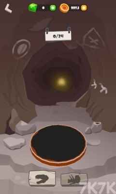 《考古大亨》游戏截图2 《考古大亨》游戏截图2